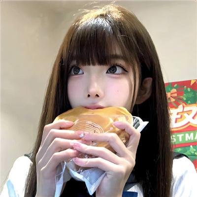 帮眼狙凶