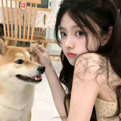 朋友的妻子