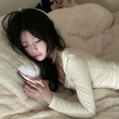 闺房淫娃